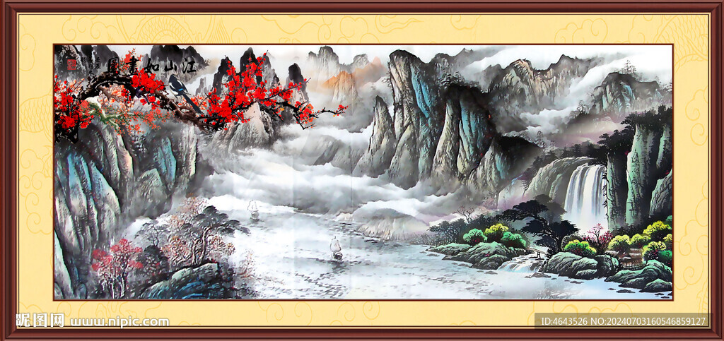 国画山水画装饰画       