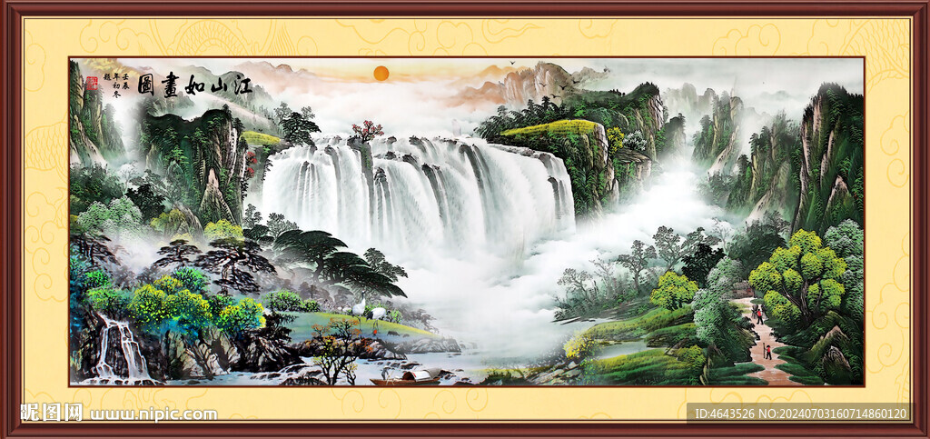 国画山水画装饰画       