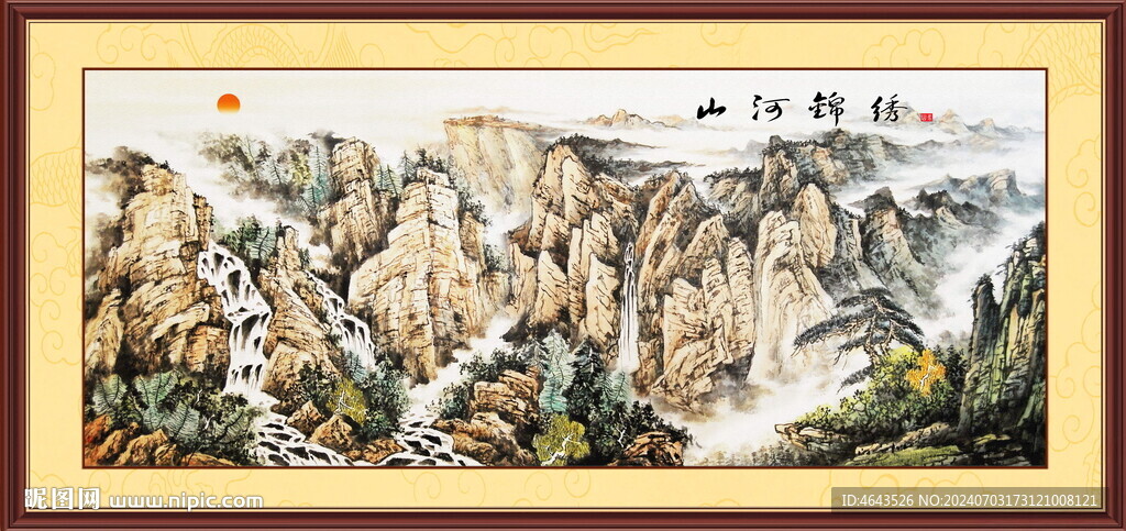  国画山水画         
