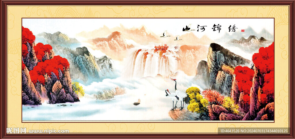  国画山水画         