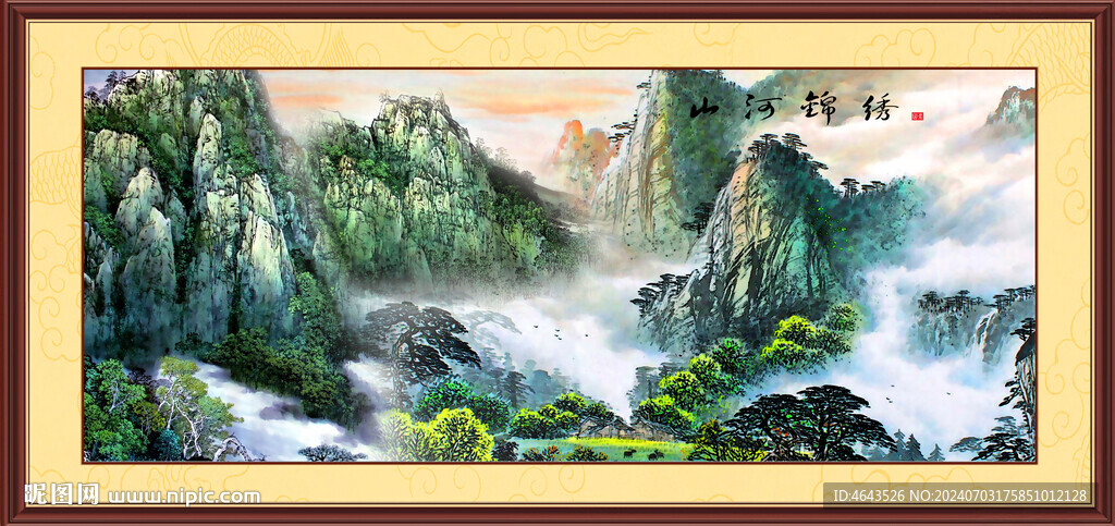  国画山水画         