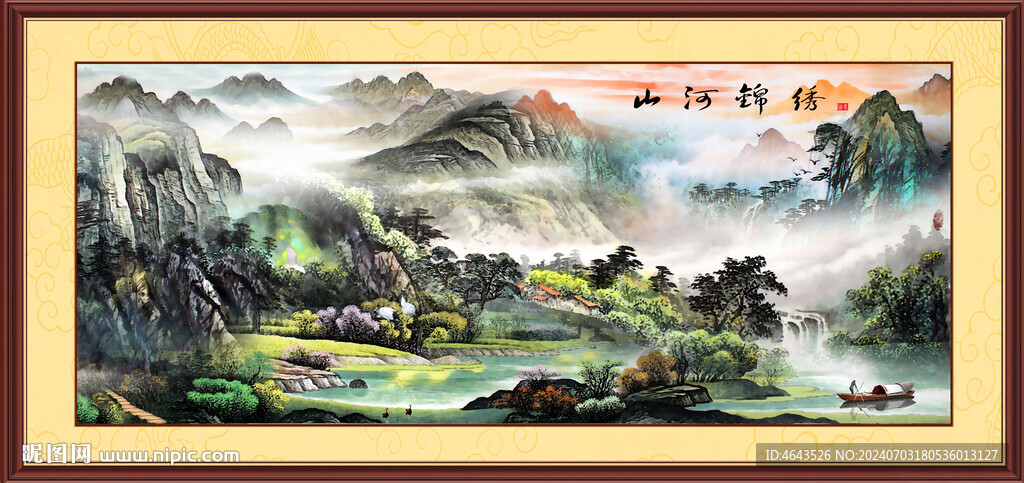  国画山水画         
