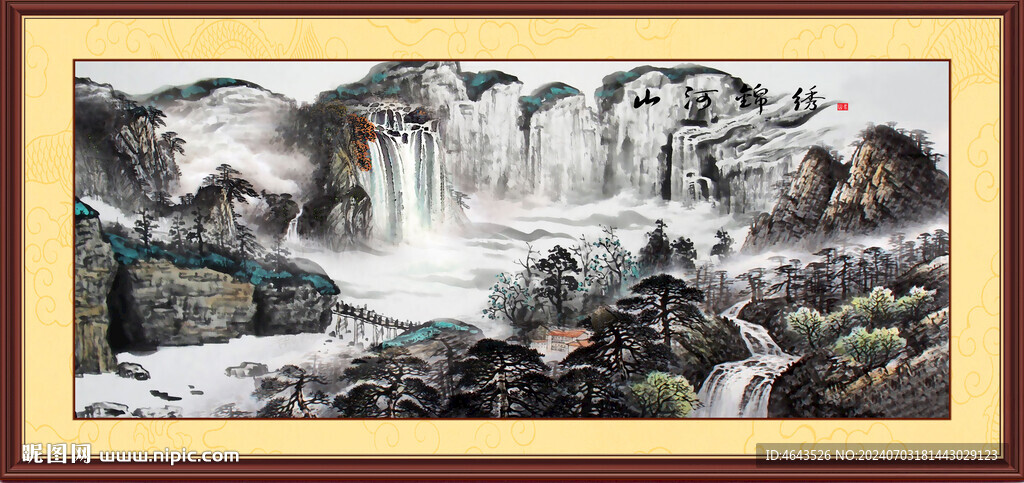  国画山水画         