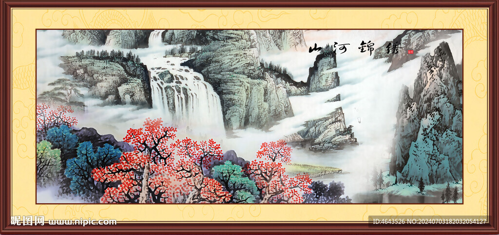  国画山水画         