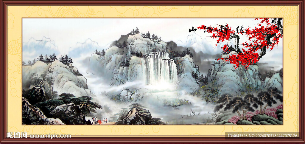  国画山水画         