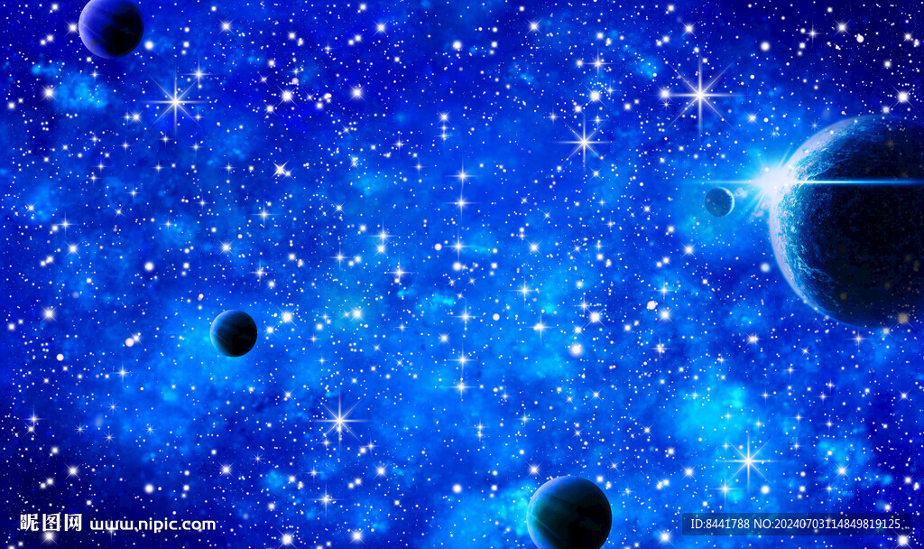 星空
