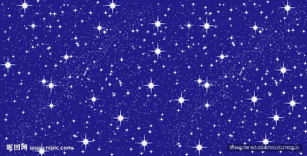 星星