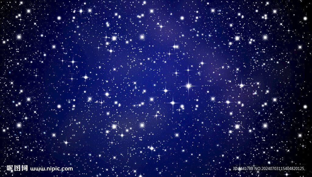 星星