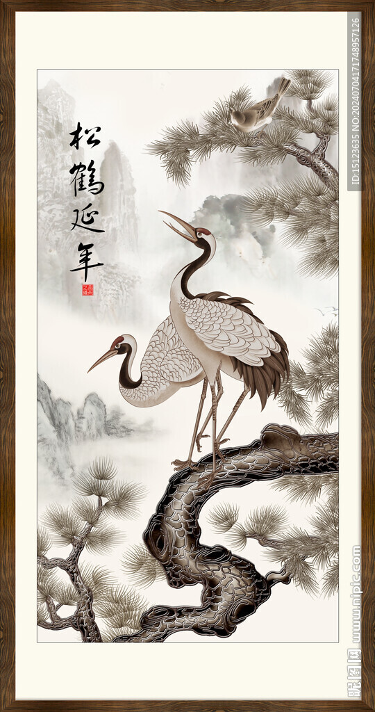  松鹤延年 