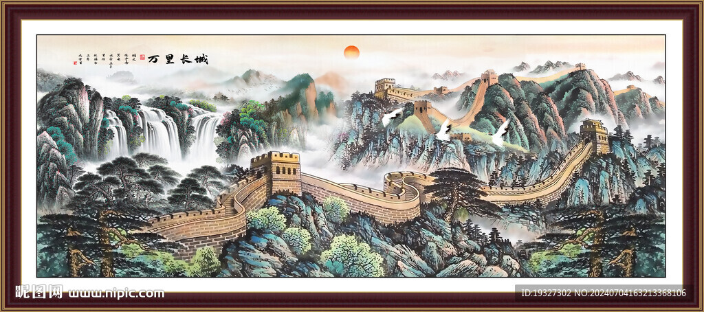 大厅长城山水画 