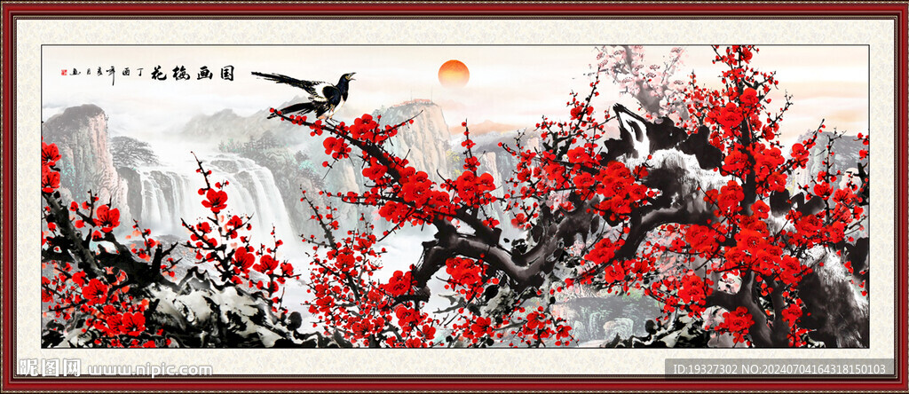 梅花国画梅花 