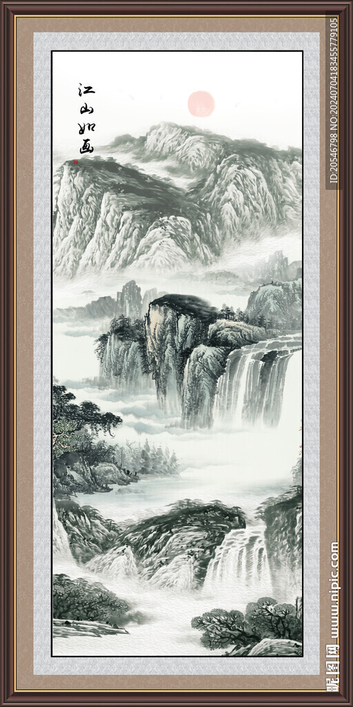 国画山水风景画