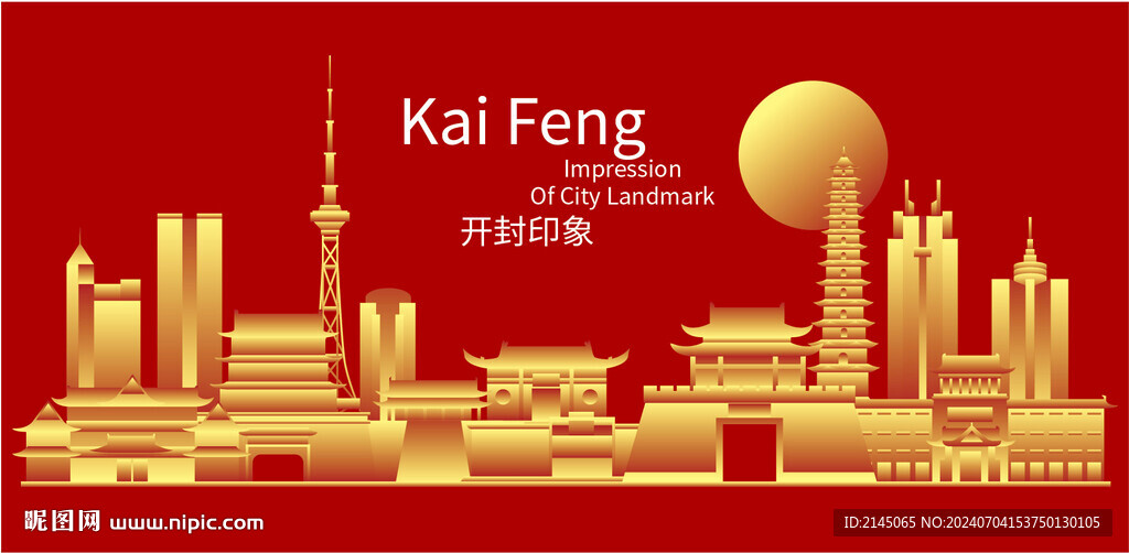 开封矢量