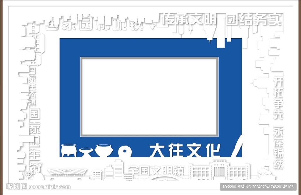 浙江造型墙