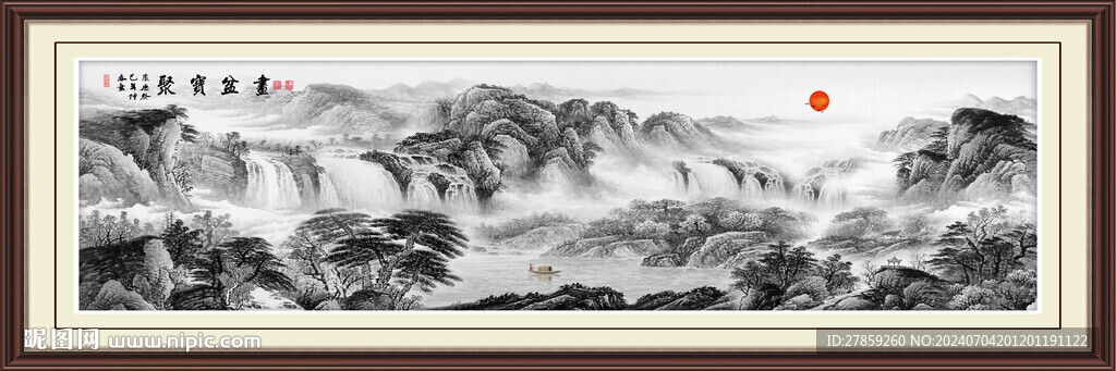 水墨山水聚宝盆