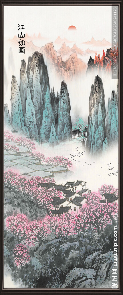 竖幅国画