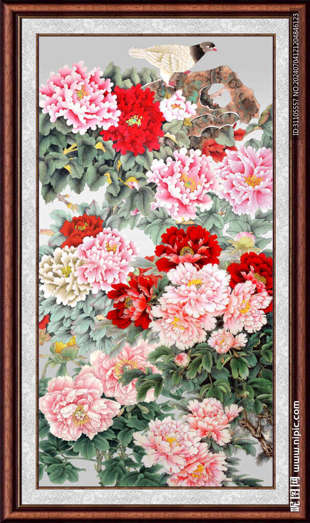 富贵荣华 