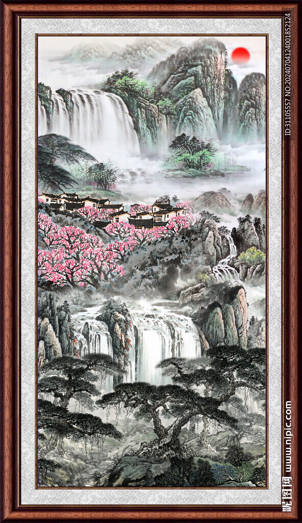 山水 