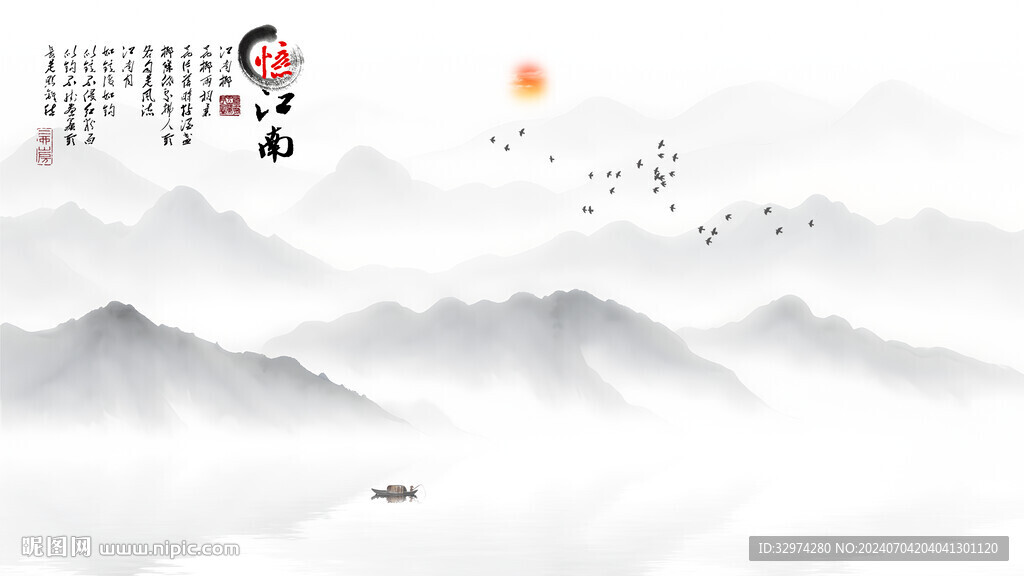 客厅沙发背景墙