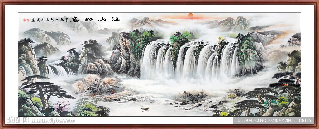 江山如画山水国画