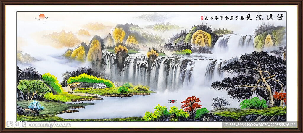 聚宝盆山水画