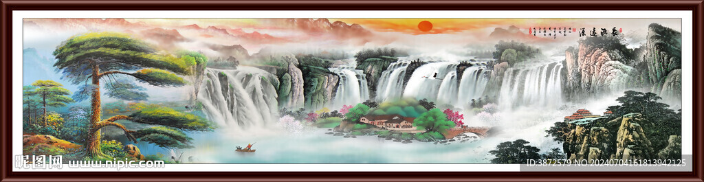江山如画