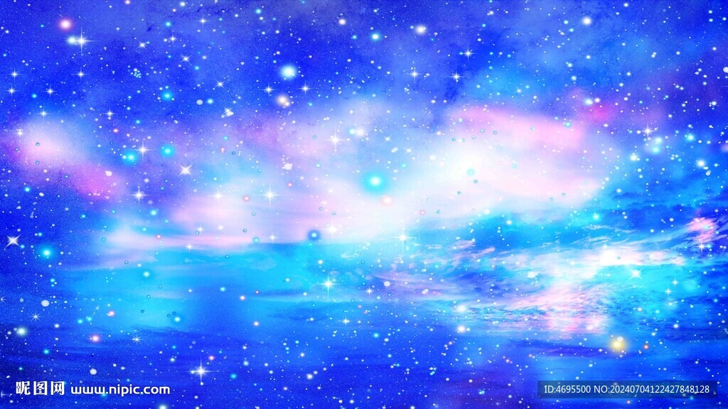 星空背景