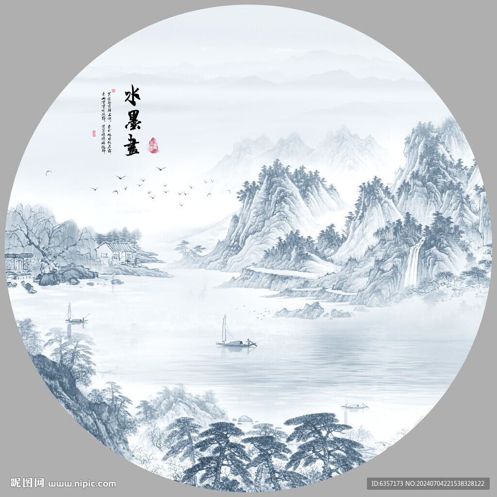 圆形水墨画