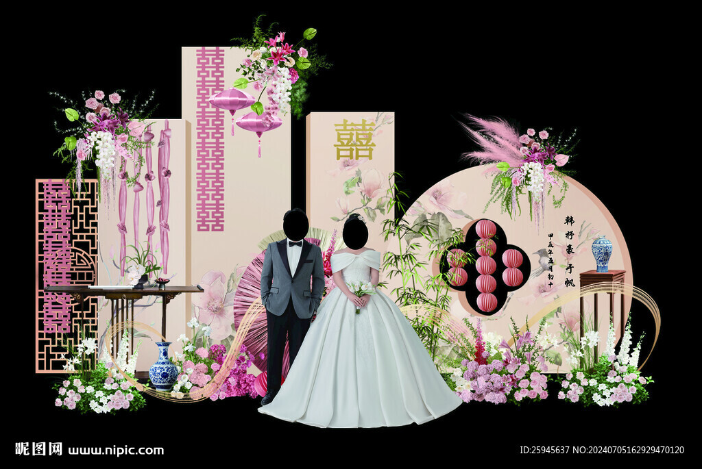粉色新中式婚礼场景订婚场景