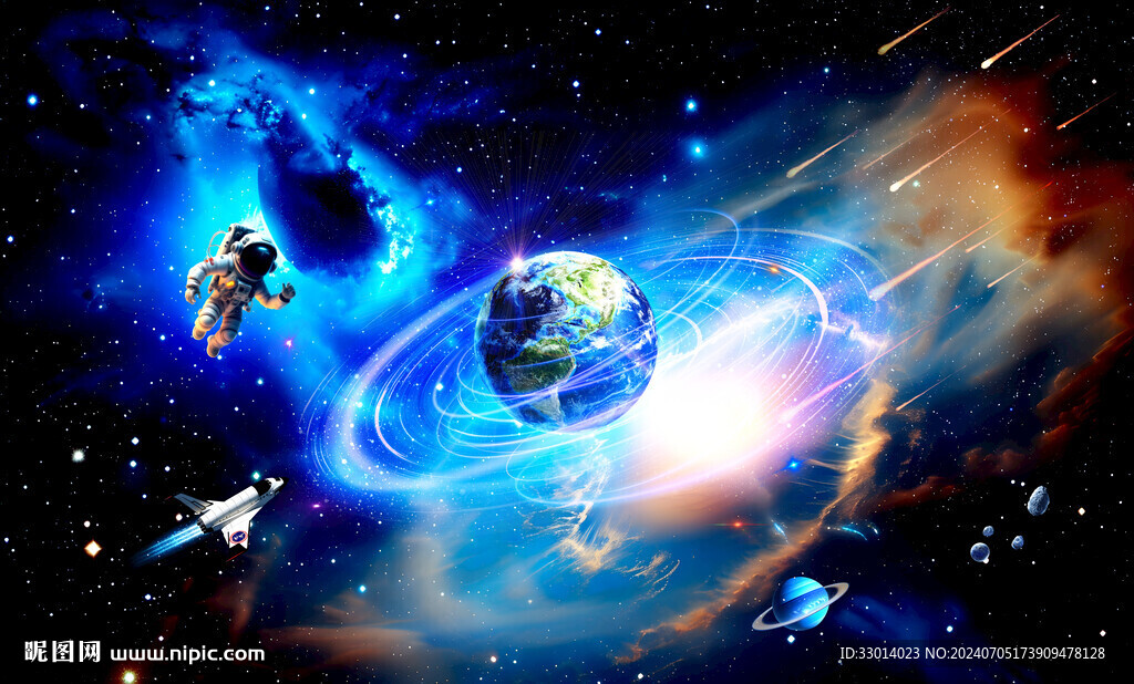 太空宇宙星空图
