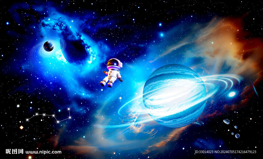 星空
