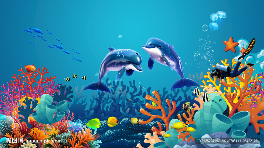 海底世界珊瑚