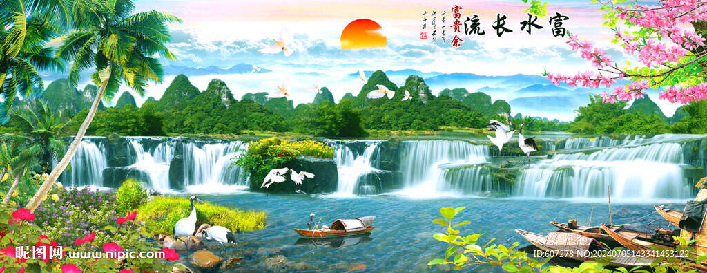 巨幅山水画