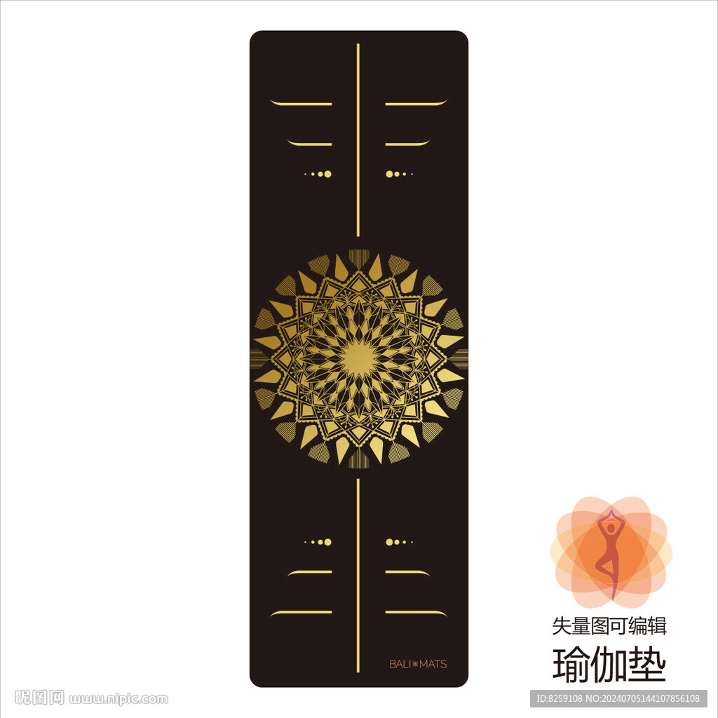 瑜珈垫印花