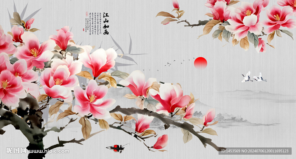新中式玉兰花鸟画