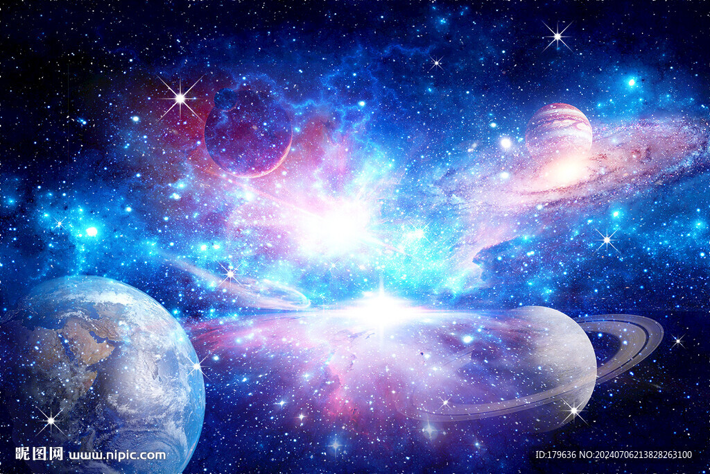 星空