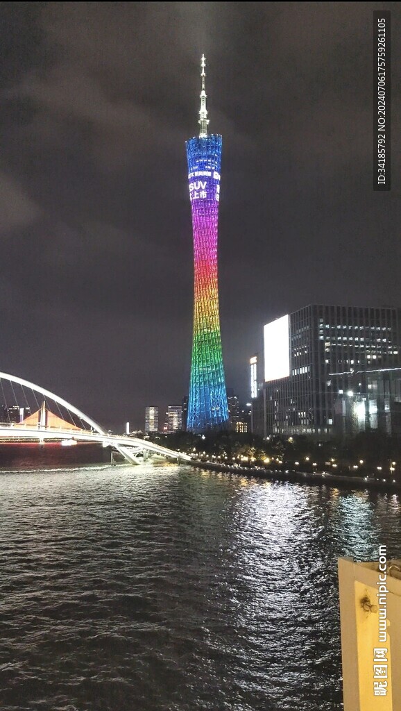 广州塔夜景