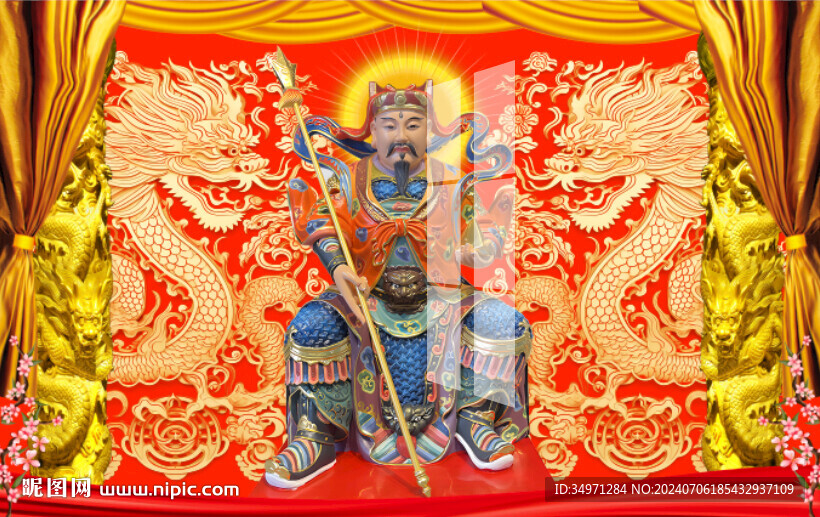 马王爷 