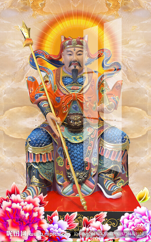 马王爷 