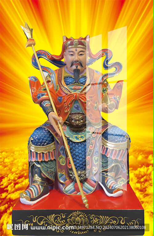 马王爷 