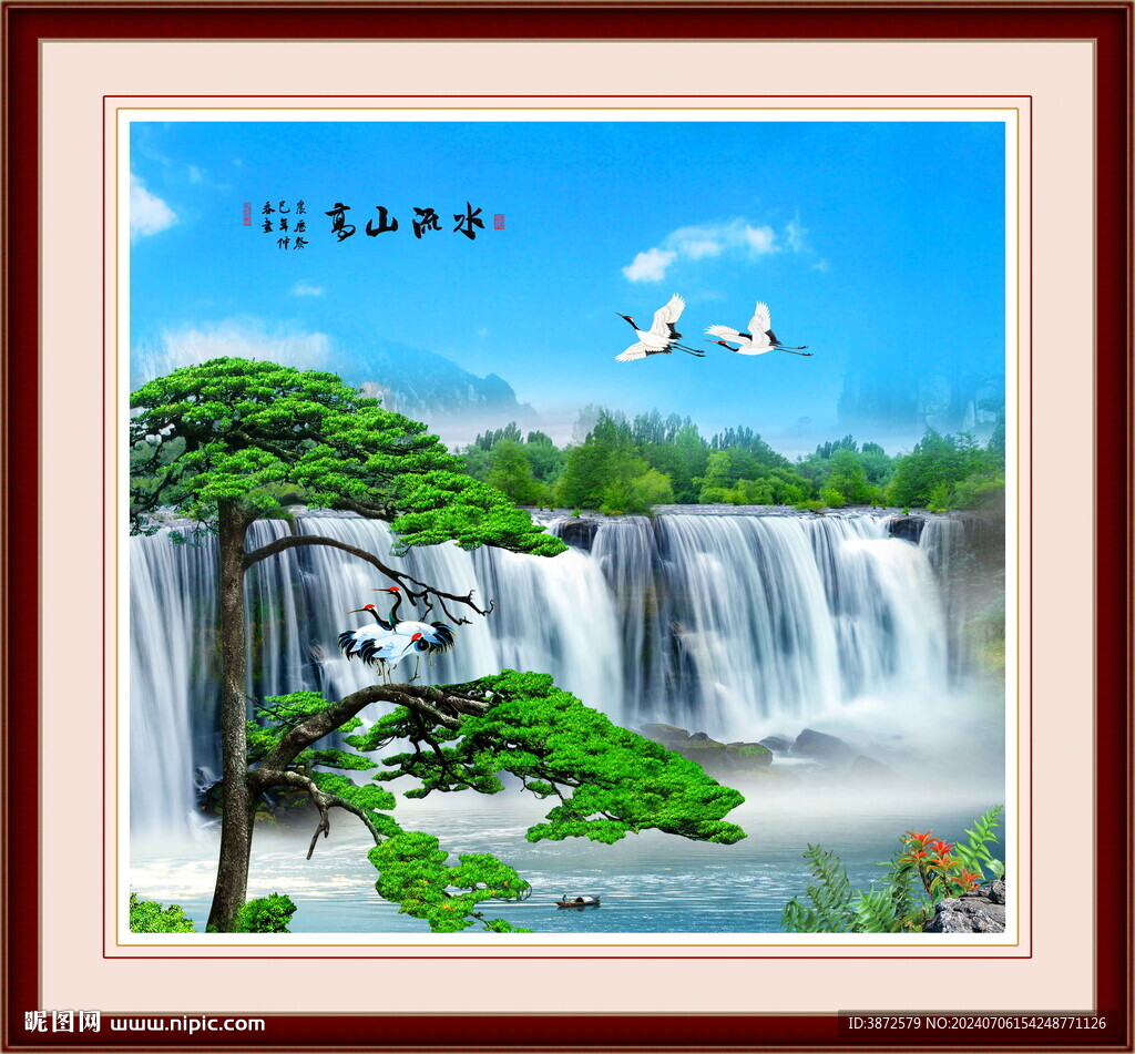 高山流水圖 高山流水设计图__PSD分层素材_PSD分层素材_设计图库_昵图网