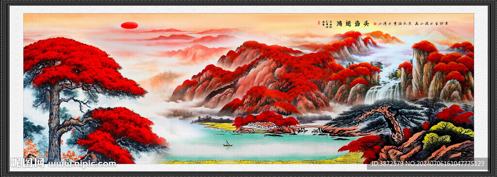 鸿运当头国画