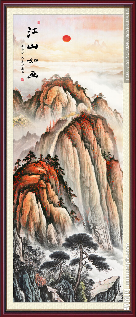 竖幅山水画