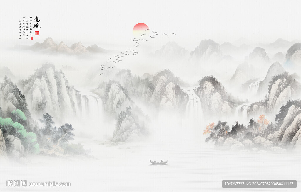 水墨山水客厅电视背景