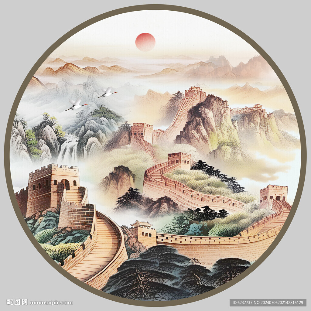 长城山水画