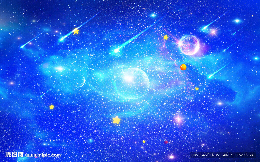 唯美星空