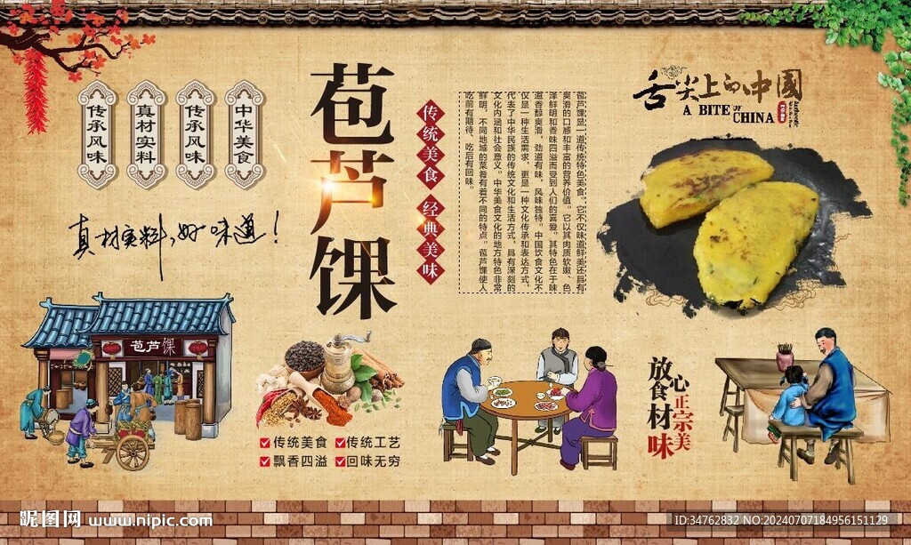 苞芦馃 
