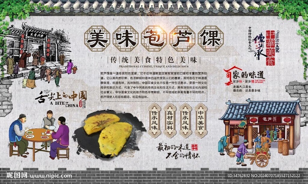 苞芦馃 