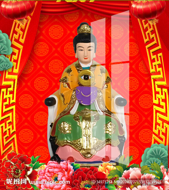 眼光奶奶 