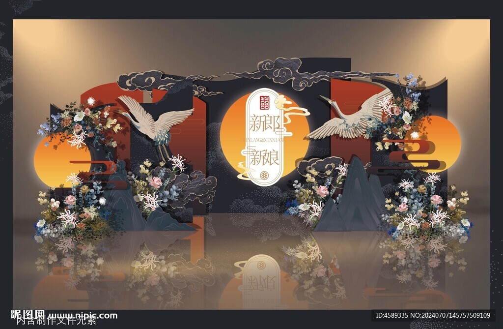 撞色中国风婚礼